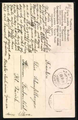 Seiden-Präge-AK Junge spaziert mit Blumenstrauss auf dem Weg, Edelweiss