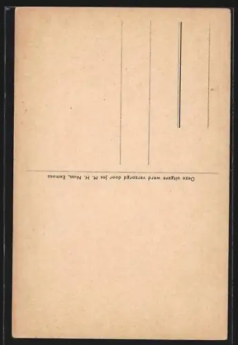 AK Laren-Gooi, Baseliek van St. Jan, Voorzijde