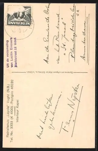 AK Vught, Retraitehuis Loyola, Interieur Kapel