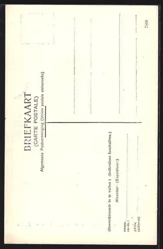 AK Breda, Monument van Renesse in de Groote Kerk