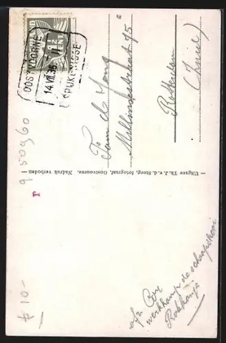 AK Oostvoorne aan Zee, Plantsoen met Monument en Kerk