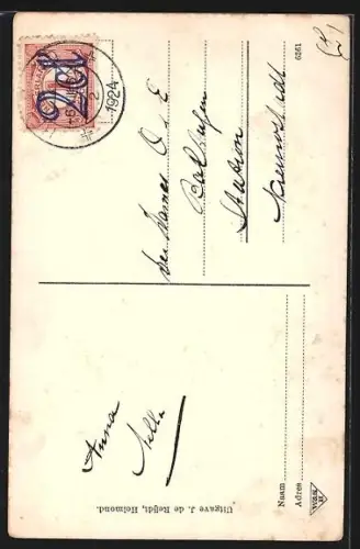 AK Helmond, Binnenplaats nieuw Stadhuis