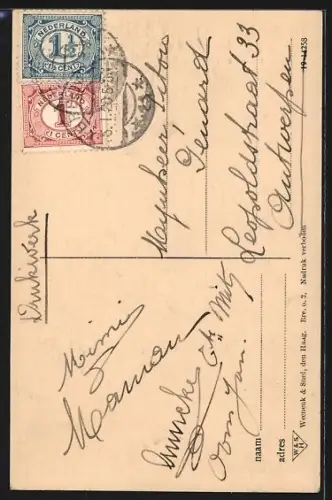 AK Breda, Groote Kerk