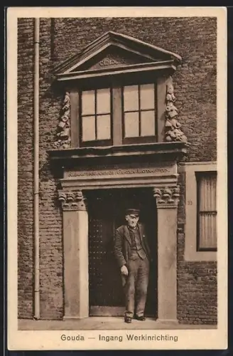 AK Gouda, Ingang Werkinrichting