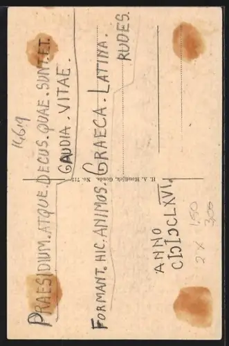 AK Gouda, Ingang Werkinrichting