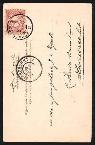 AK Groningen, Martinitoren