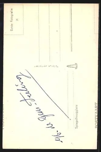 AK Zeist, Noorder Kerk