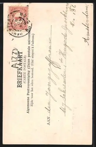 AK Deventer, Wilhelmina Fontain