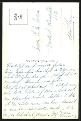 AK Utrecht, Oude Gracht