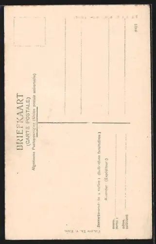 AK Gemert, Kasteel Binnenplaats