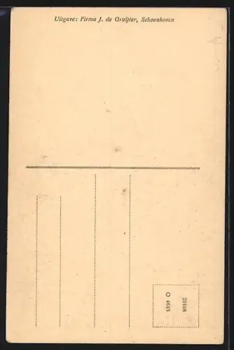 AK Schoonhoven, Oud Katholieke Kerk