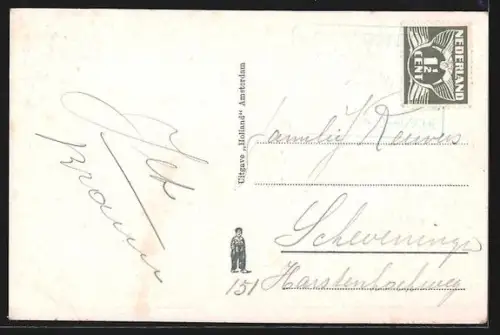 AK Nymegen, Nieuwe Waalbrug