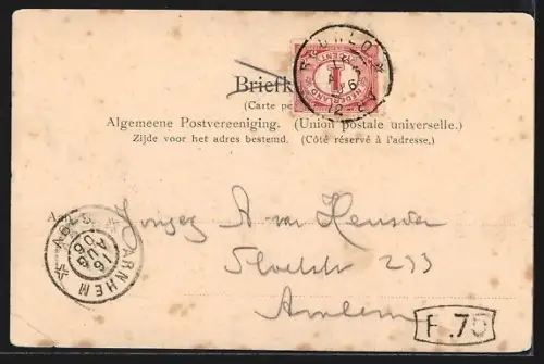 AK Ruurlo, Oude Watermolen