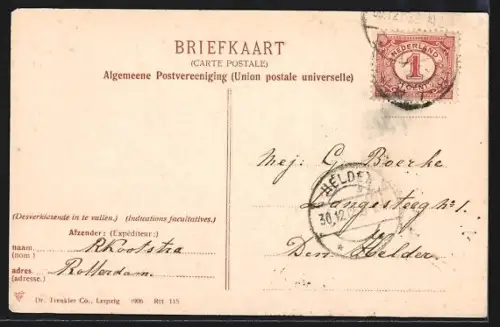 AK Rotterdam, Schiekade