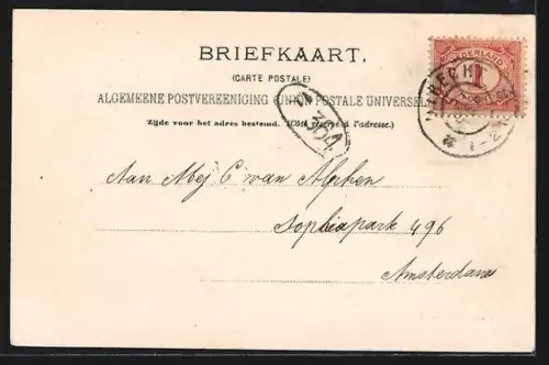 AK Utrecht, St. Geerte Kerk