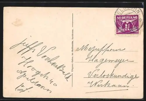 AK Apeldoorn, Prinsenpark