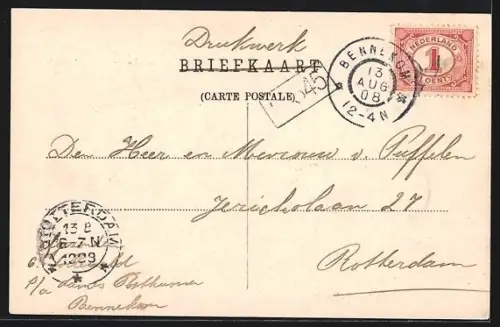 AK Bennekom, Bosch van Hockelom