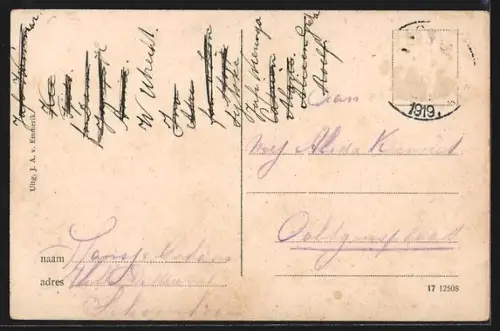 AK Schoonhoven, Tromperswal