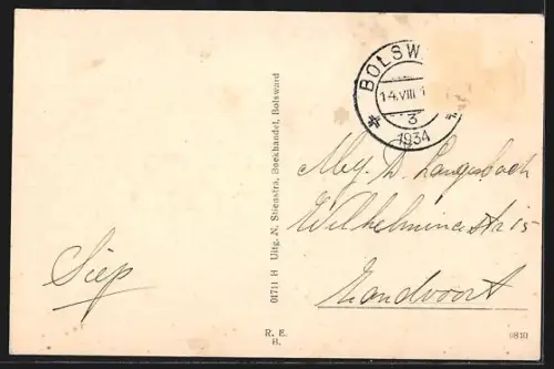 AK Bolsward, Julianapark