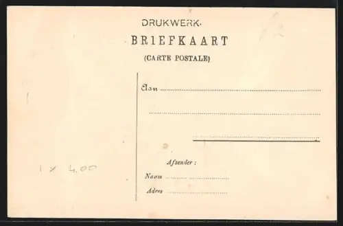 AK Doorn, Huize Aardenburg