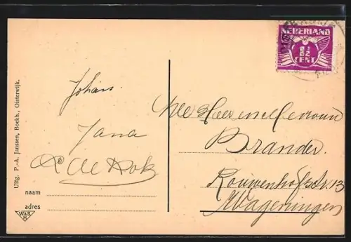 AK Oisterwijk, Diaconleven