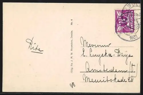 AK Zwolle, Sassenpoort