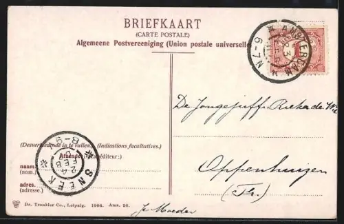 AK Amsterdam, Raampoort