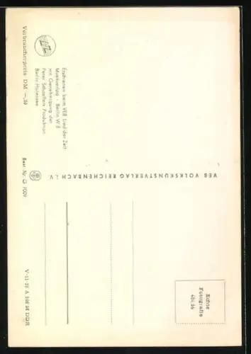 AK Liedtext Ina-Marie und Musiker Fred Bertelmann