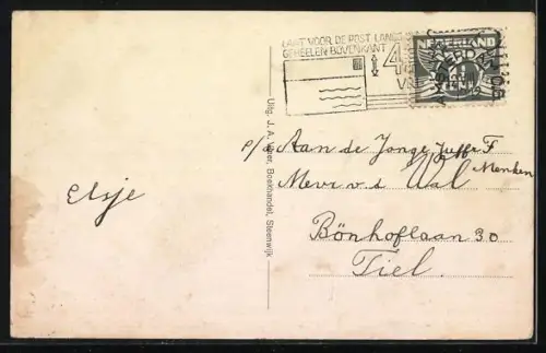 AK Steenwijk, Ramswoerthe Hertenkamp