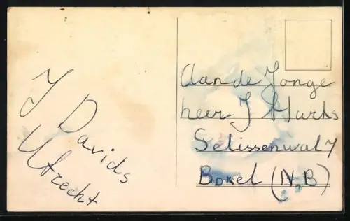 AK Arnhem, Kasteel Zupendaal