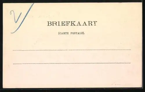 AK `s-Hertogenbosch, St. Janskerk