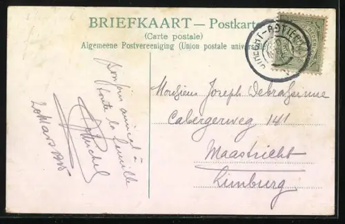 AK Rotterdam, Oosterkade