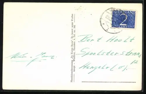 AK Warffum, Vriesenstein