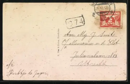 AK Breukelen, Vechtgezicht