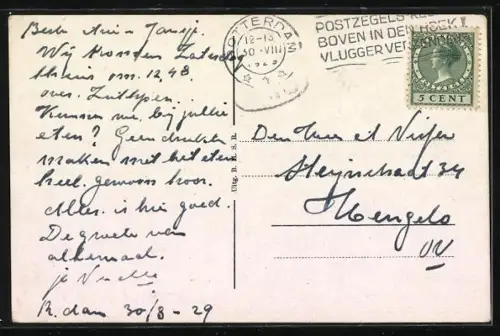 AK Rotterdam, Calandplein