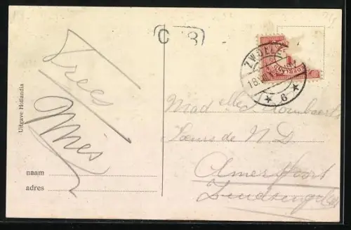 AK Zwolle, Nieuwe Havenburg