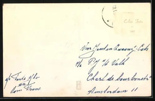 AK Makkinga, Dorpstraat met Villa Nova