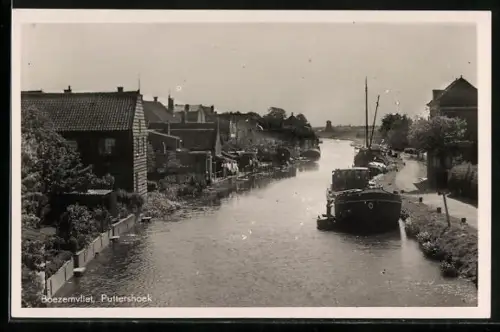 AK Puttershoek, Boezemvliet