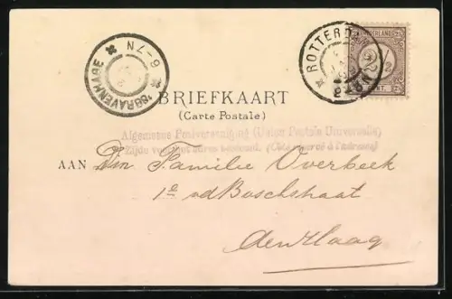 AK Rotterdam, Een Rivier