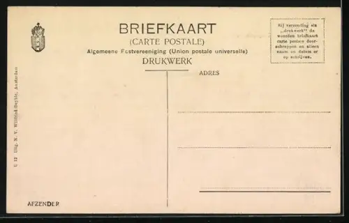 AK Uitgeest, Uitgeestermeer