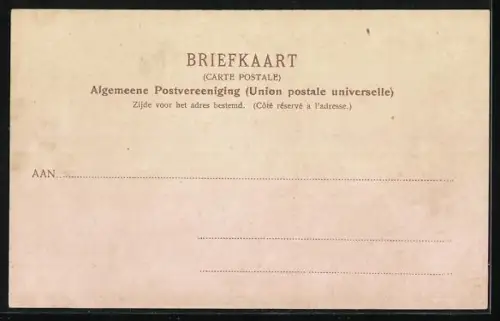 AK Rosendaal, Schelpengalerij