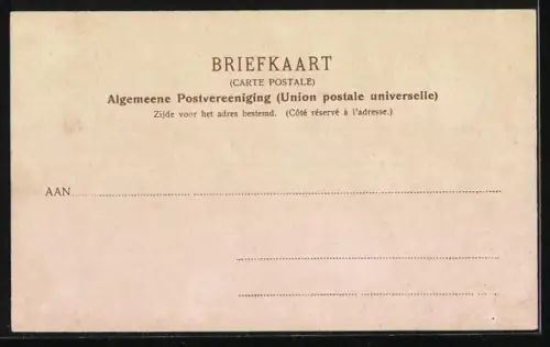 AK Roosendaal, Bedriegertjes