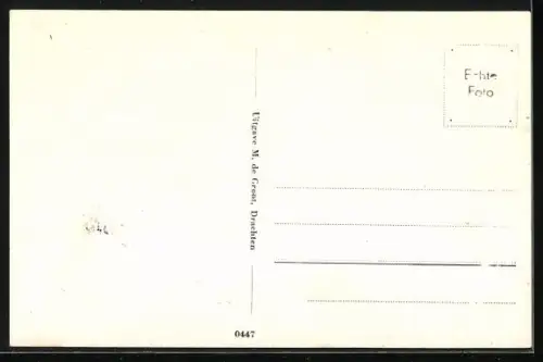 AK Drachten, Hoofdbrug of Centrum