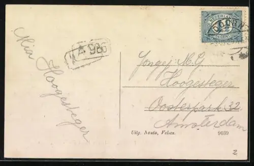 AK Doorn, Intree huize Aardenburg