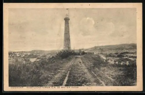 AK Ouddorp, Kustlichttoren