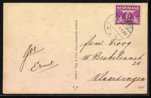 AK Ouddorp, Kustlichttoren