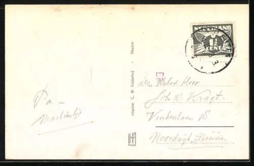 AK Vleuten, Broederschapswoningen