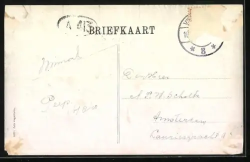 AK Velp, Beek, Klapbrug