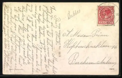 AK Breda, Valkenberg