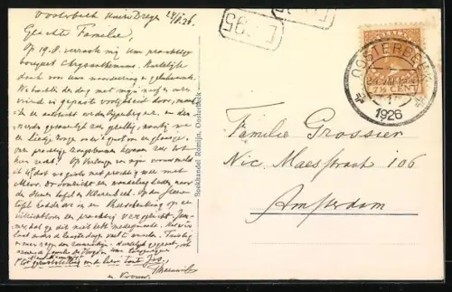 AK Oosterbeek, Eendjesvijver